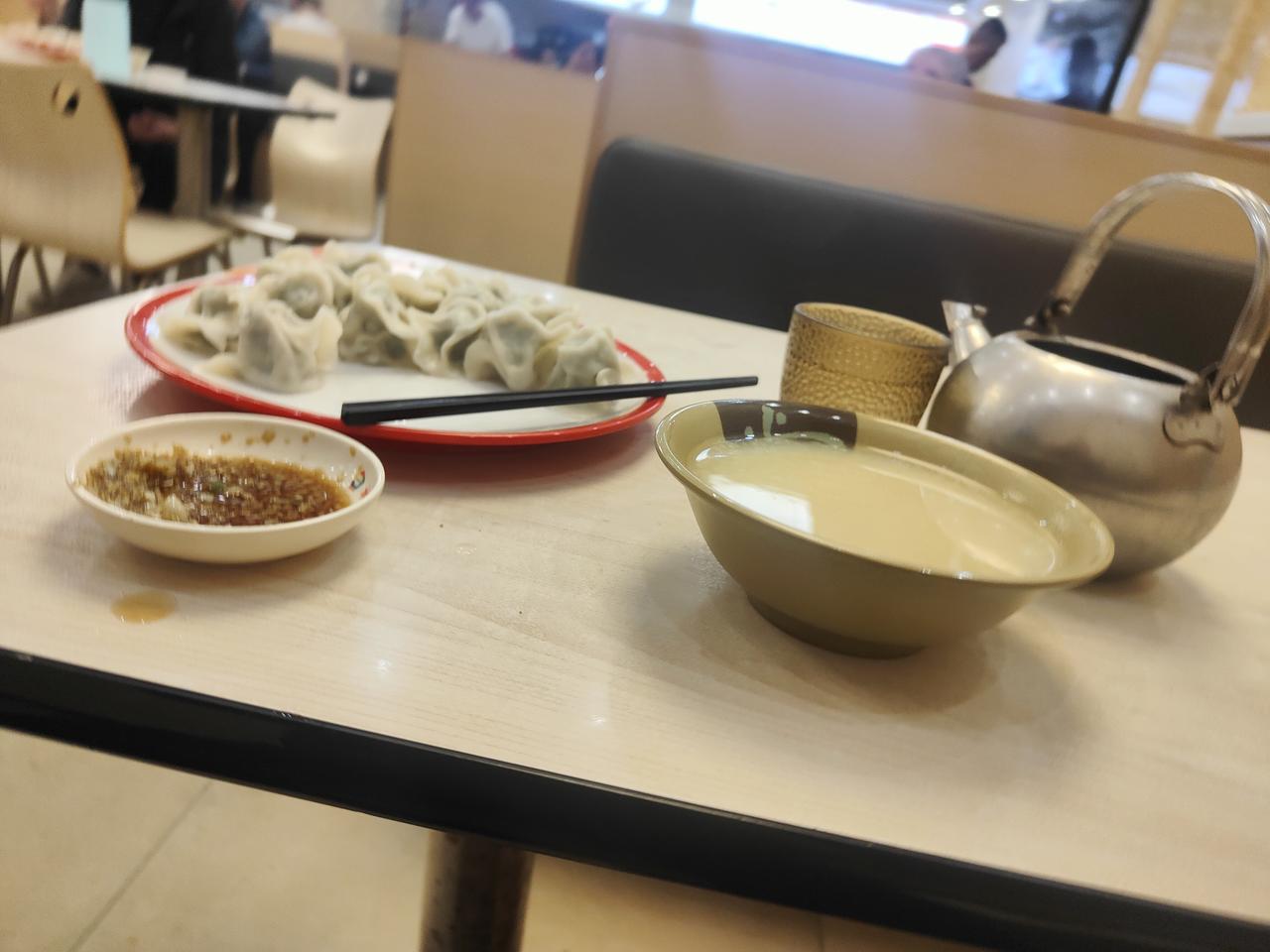 都别在这拿超意兴快餐免费送玉米糊来蹭流量了，看看青岛X九有排骨米饭、快餐、水饺、
