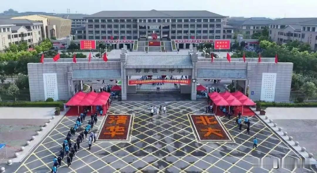 耕耘终有收获 恒一学子陆续收到理想学府录取通知近日，河北省高考本科提前批录取结果