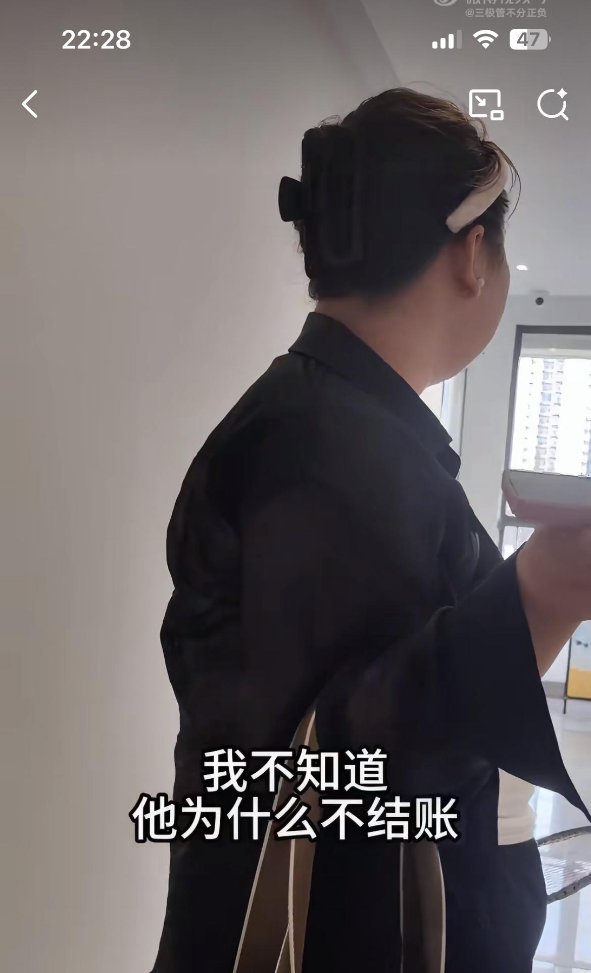 西安一研究生创业开美甲店，头一单生意就遇到一个奇葩的胖仙女，连续三天的骚操作，简