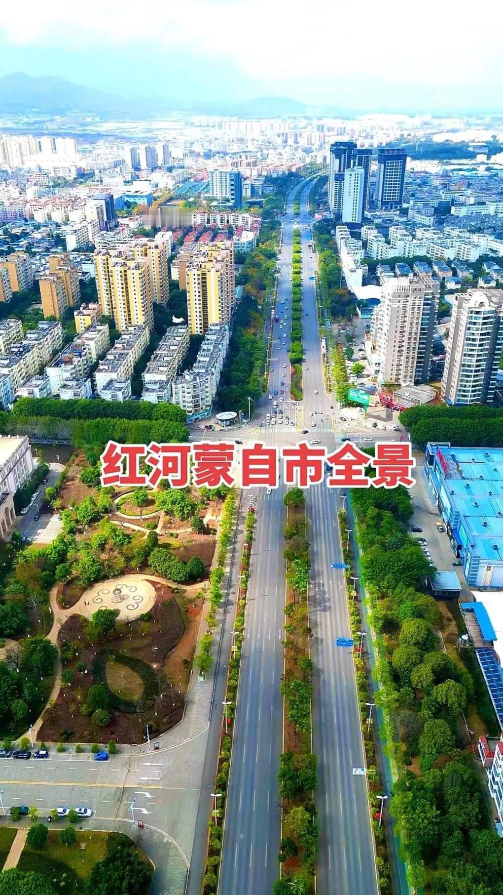 云南蒙自市之旅
踏入蒙自，仿若走进一幅多彩画卷。碧色寨火车站，法式建筑与旧时光交