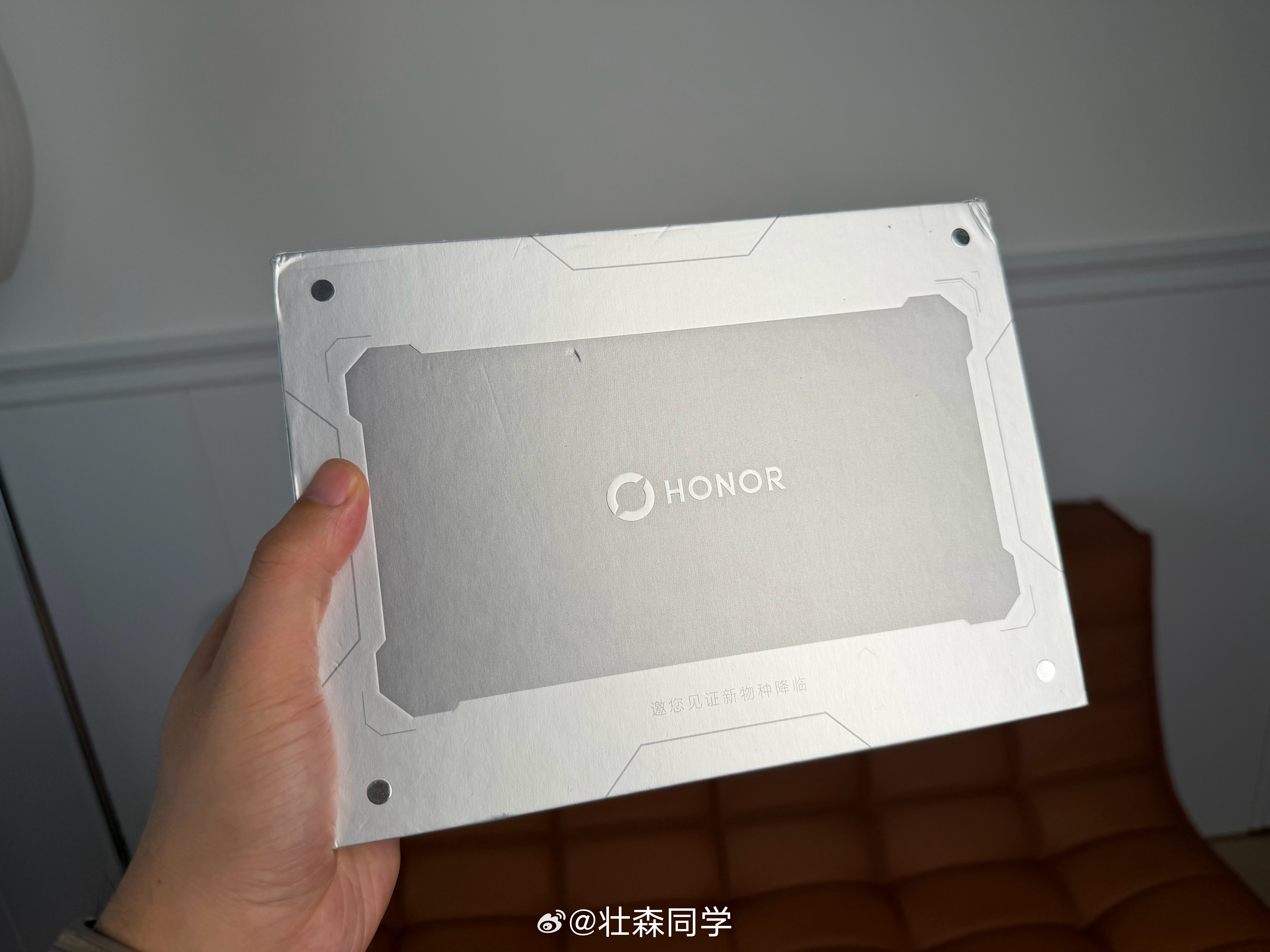 荣耀RobotPhone发布会晚上见呀！ 