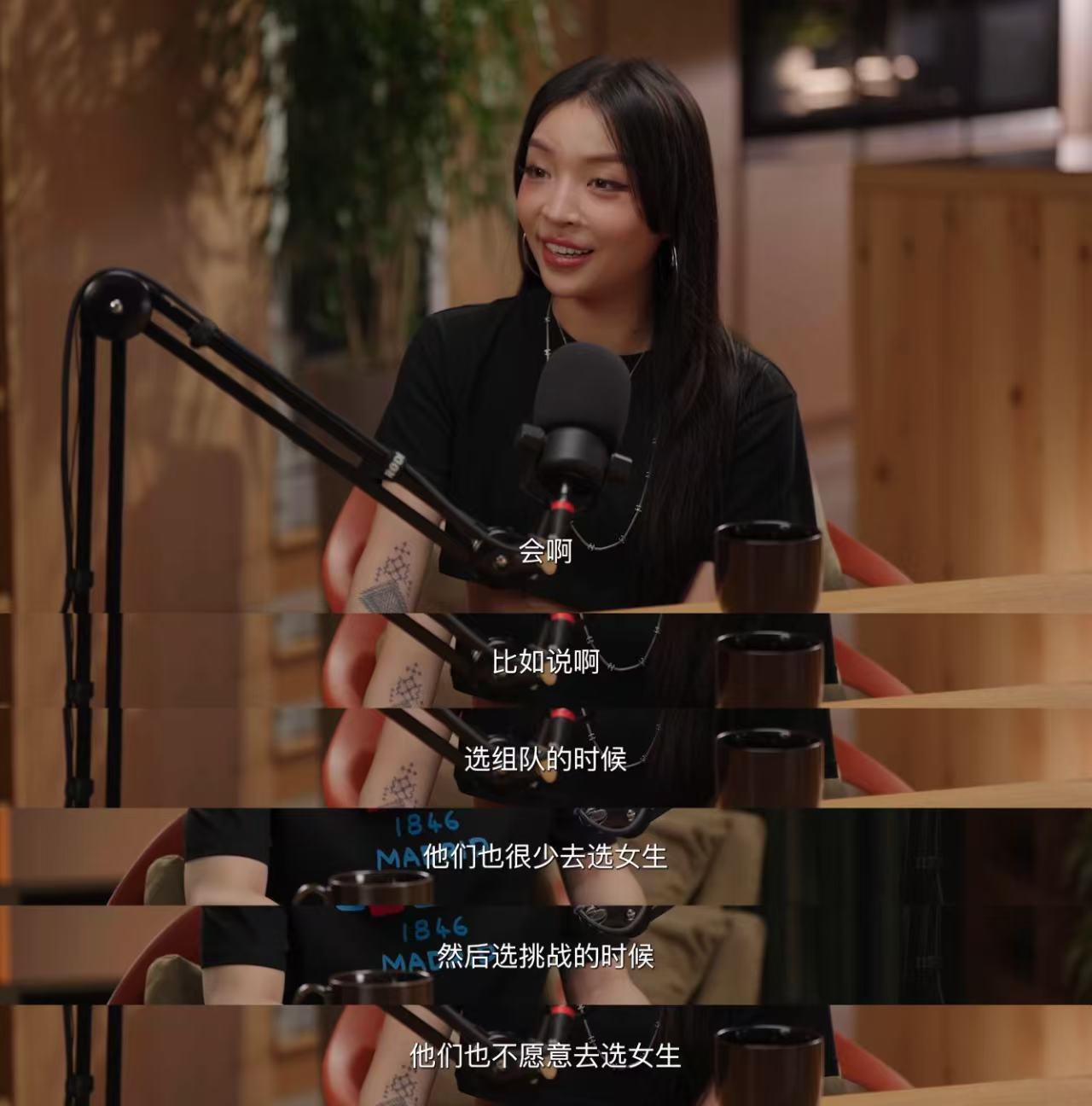 VaVa回应怼梁源的原因VaVa谈及“中国第一女rapper”头衔，透露不少被冠
