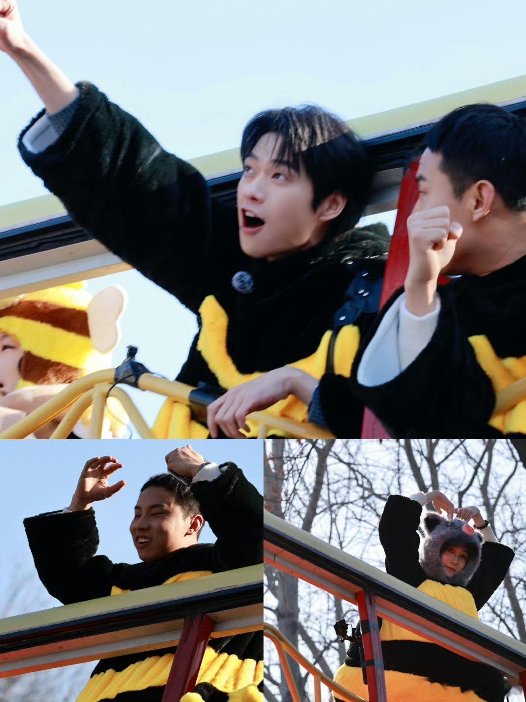 谁家综艺捅了疯窝了 我的妈呀！小蜜蜂出场直接笑到打鸣！嘉宾们一扭一扭的模样像可爱