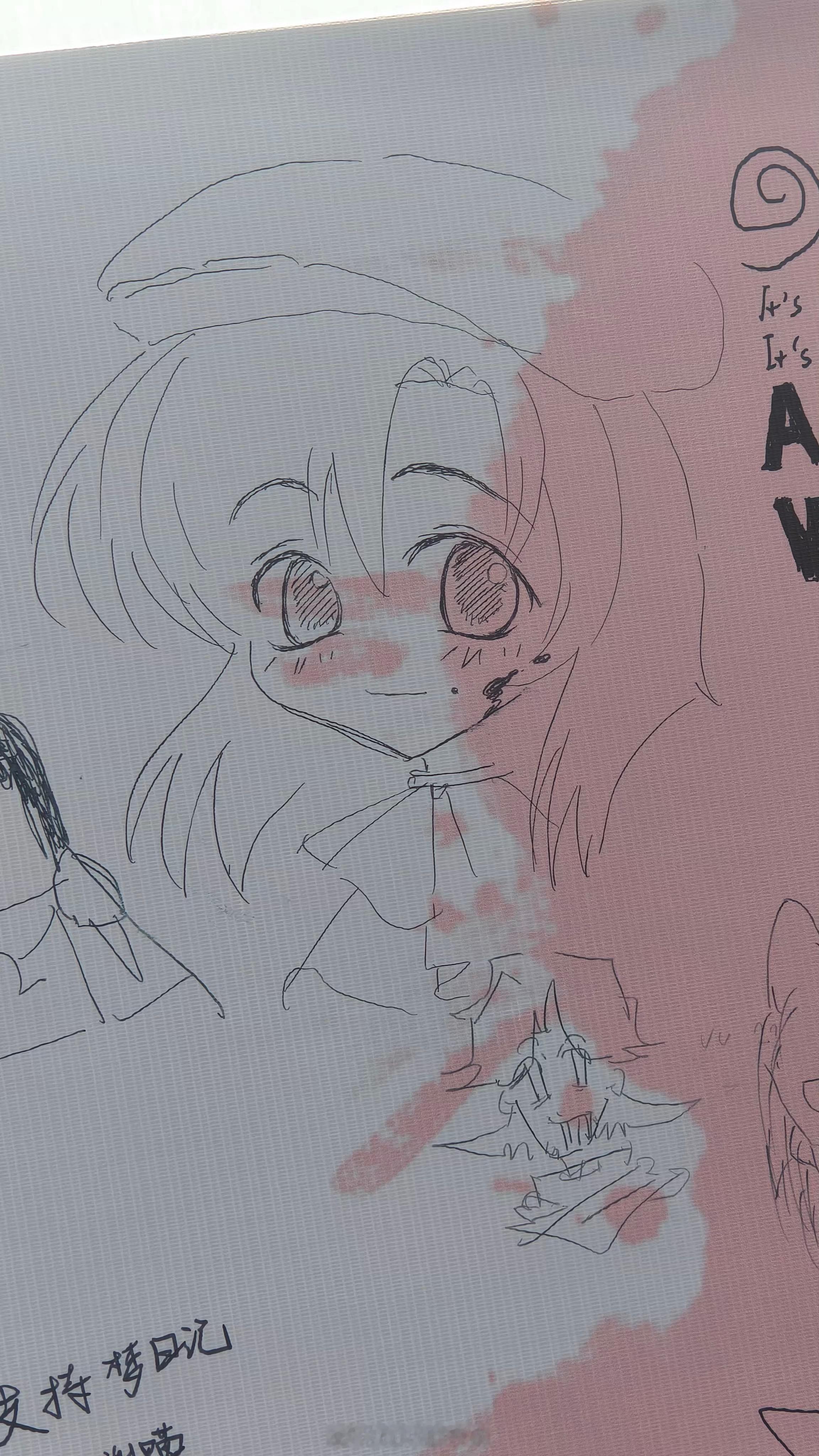 留下一个龙绘礼奈 