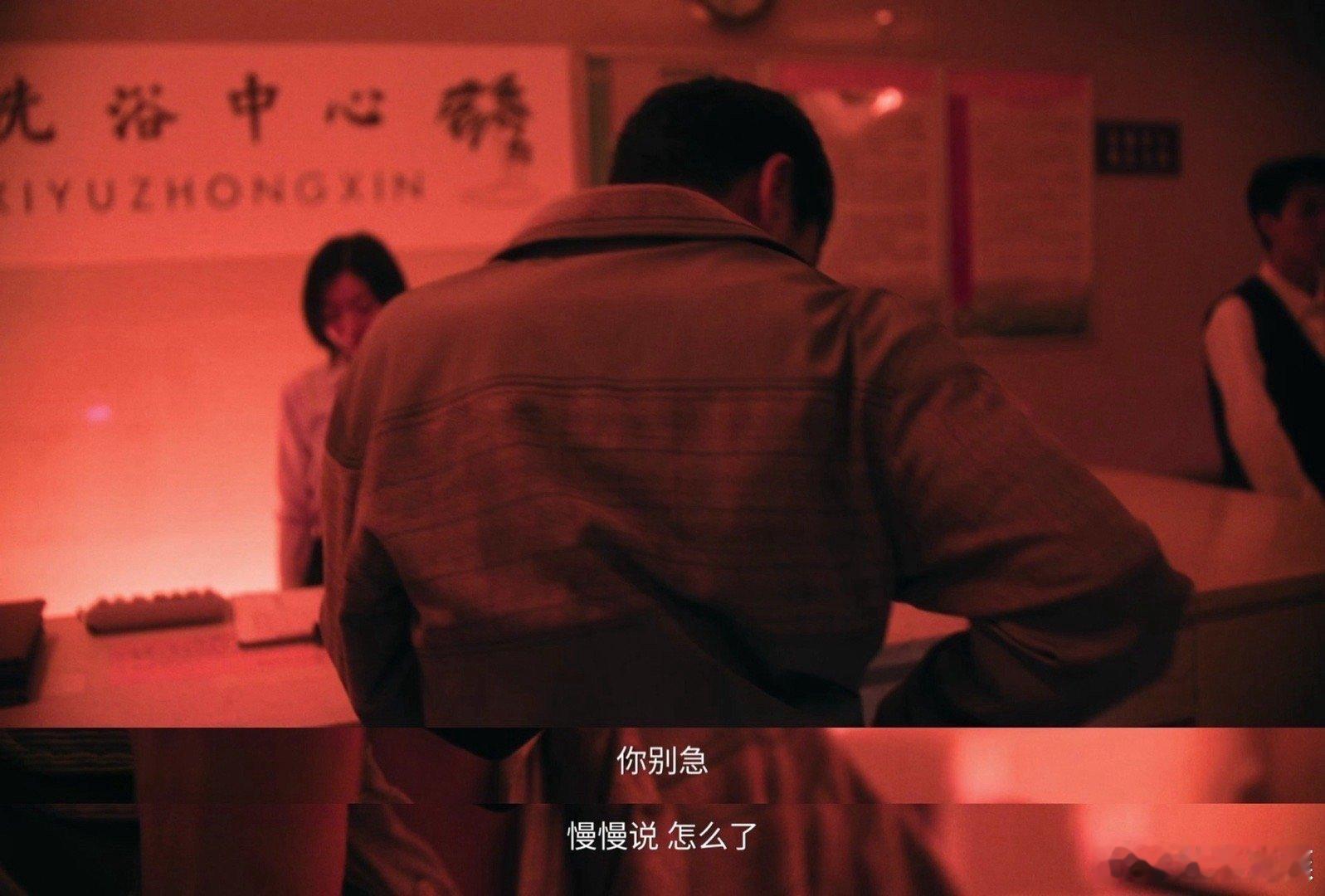 叔叔的侥幸是侄子命换的 看到天赐倒下那一刻，心跟着揪紧了。卢少骅那瞬间的愣神里，