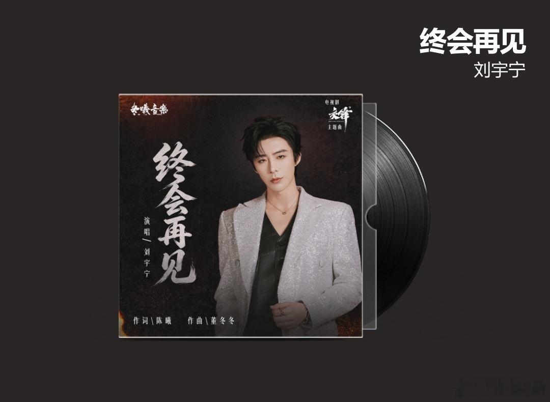 摩登兄弟[超话]最近满脑子都是她她她。这首《她》还没完全消化歌单里又多了一首《终