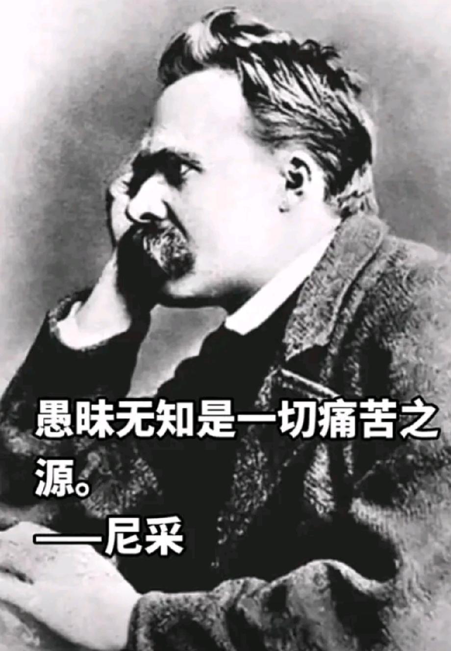 为了从过去的噩梦中醒来，我做了种种努力。

改变生活模式，一反平常循规蹈矩的老派