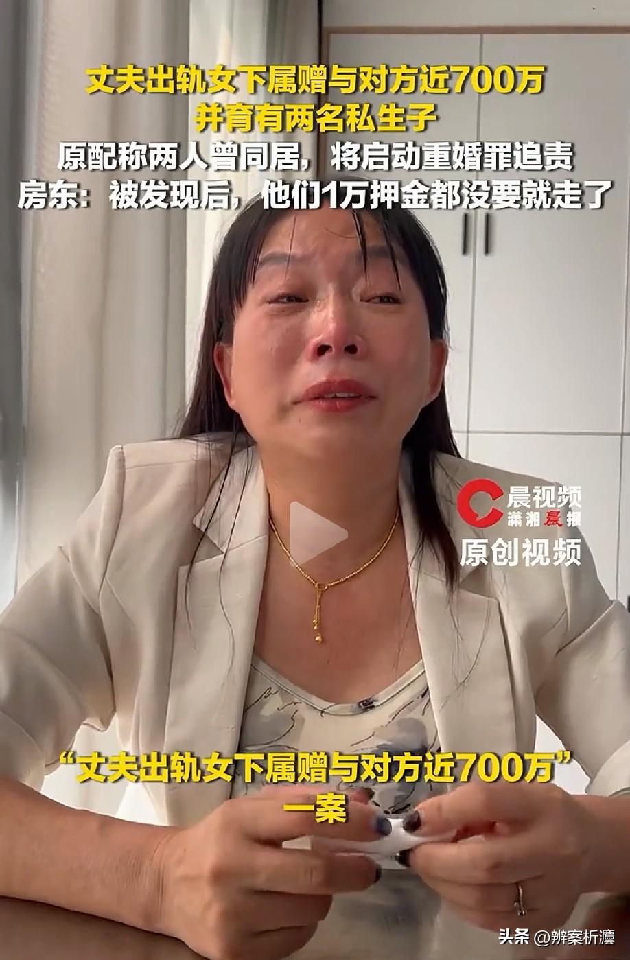 福建福州，女子和丈夫结婚16年，两人白手起家，事业稳定后，女子回归家庭，安心的相