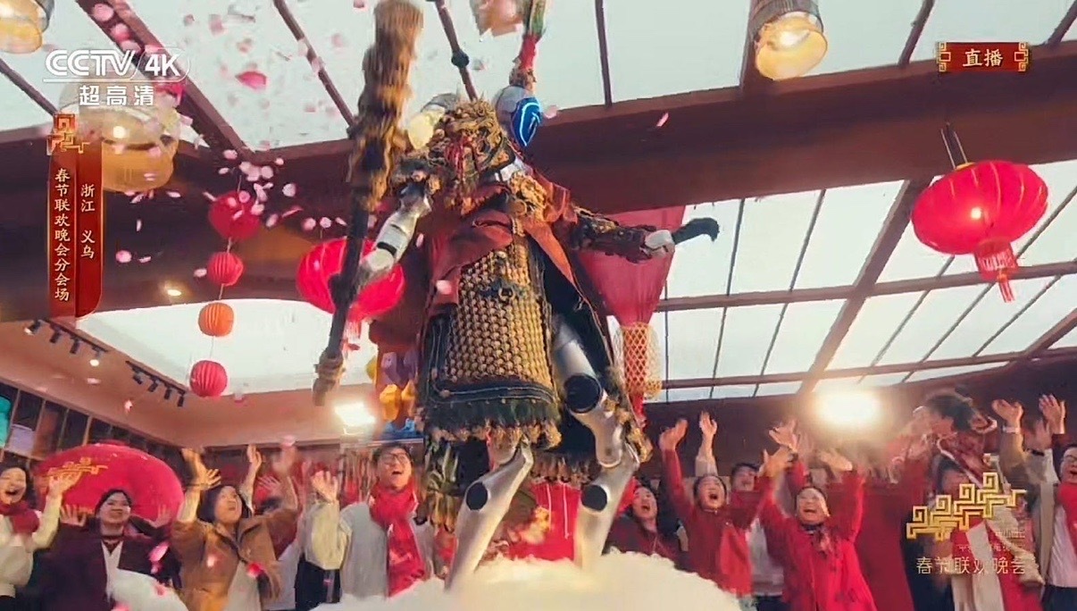 豆包认证义乌分会场是春晚热度之王这个春晚义乌分会场给人太多惊喜了，完全是赛博朋克