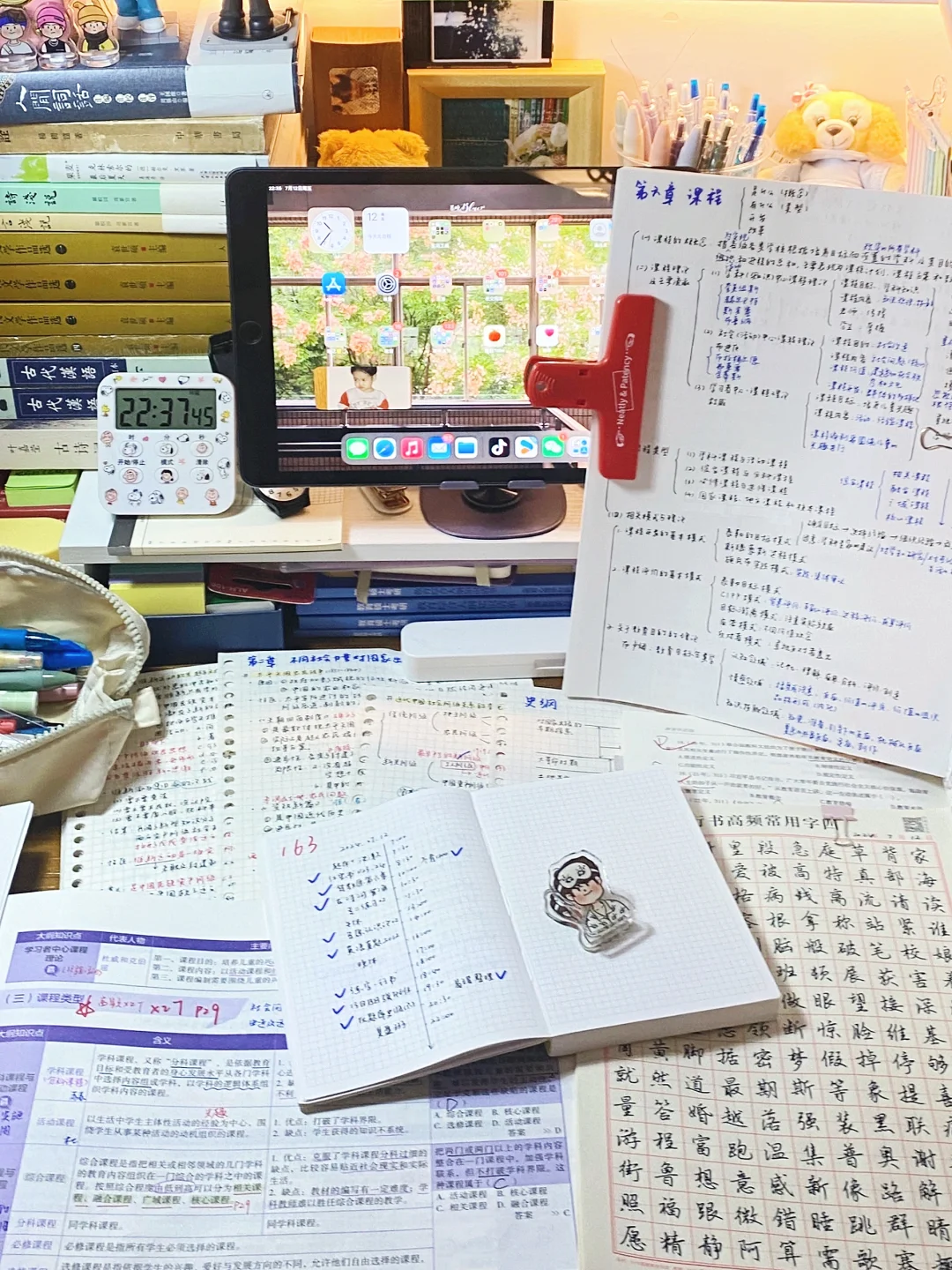 25考研｜一句支撑了我很久的话：只要我还一直读书，我就能够一直理解自己...