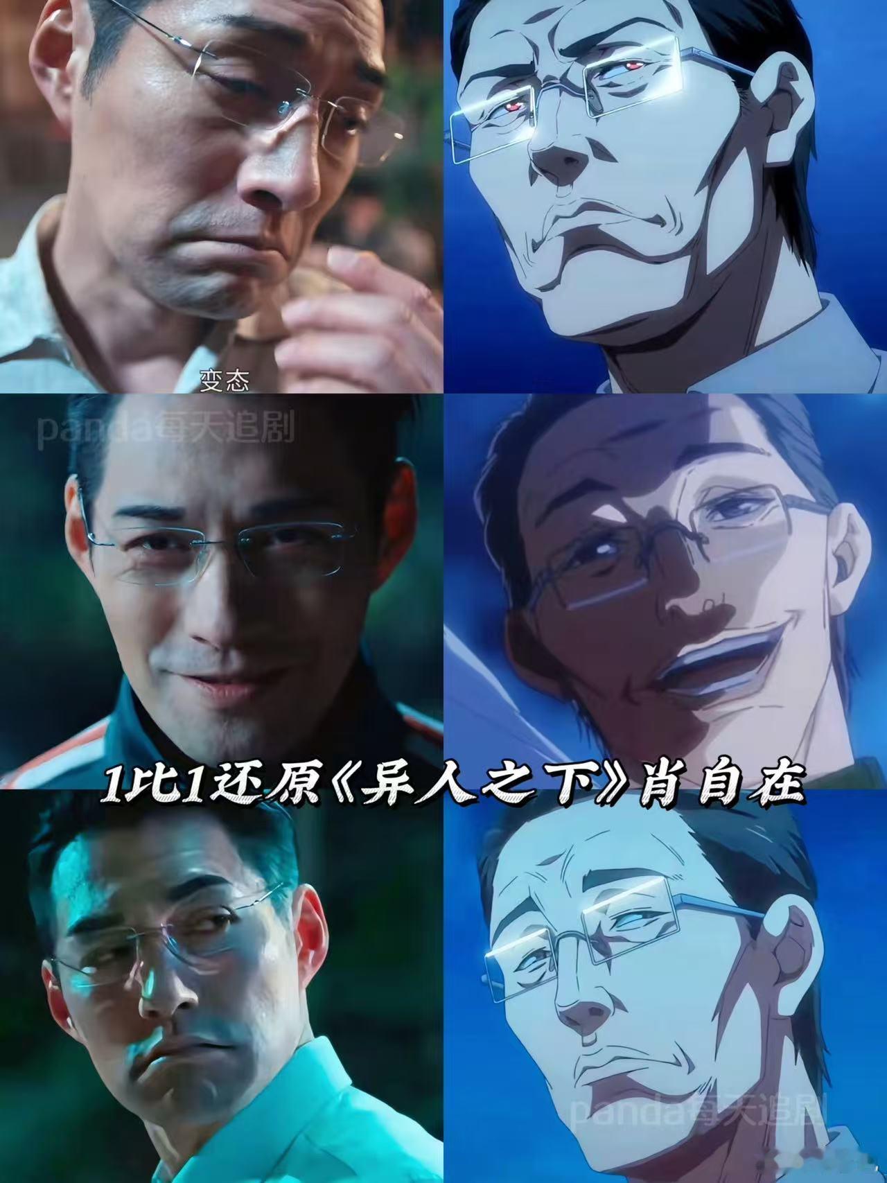 AI还是无法取代好演员AI影视剧为何让人反感 打动观众的往往是那些不完美却真实的