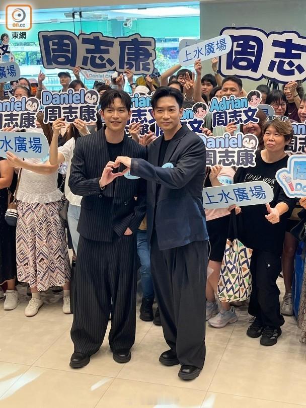 【On.cc】周志文周志康開騷「爭歌唱」　大孖欲邀劉佩玥任嘉賓：睇吓佢O唔OK歌