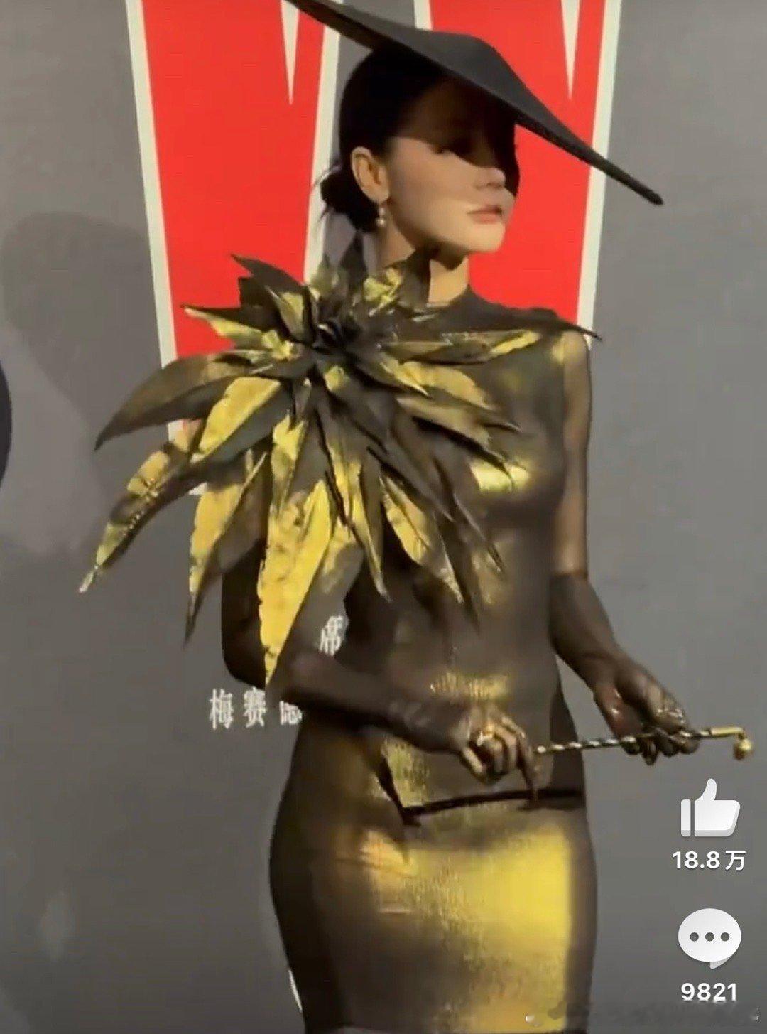 迪丽热巴 主人级别哇塞，真的是眼前一新，眼膜都出现白场了的造型 ​​​
