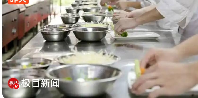 厨师离职被要求“交配方才发工资”？劳动监察：于法无据！

近日，河南一厨师离职时