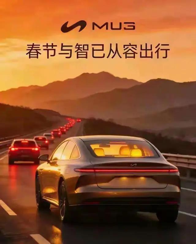 智能护驾：IM AD+四轮转向，复杂路况从容应对

IM AD 3.0系统的“全