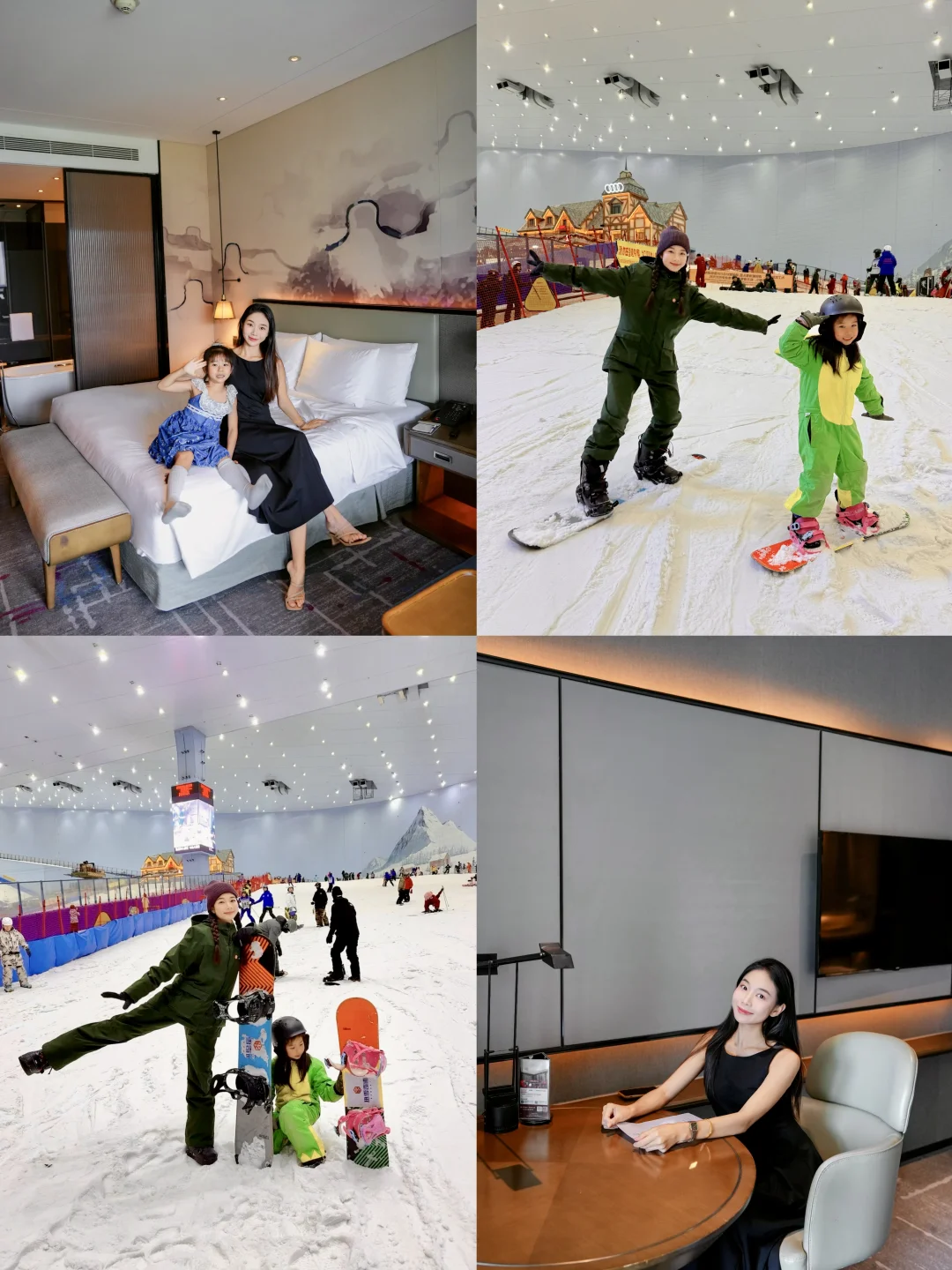 住「冰雪+岭南」的奇幻世界，玩到不想回家！🎿