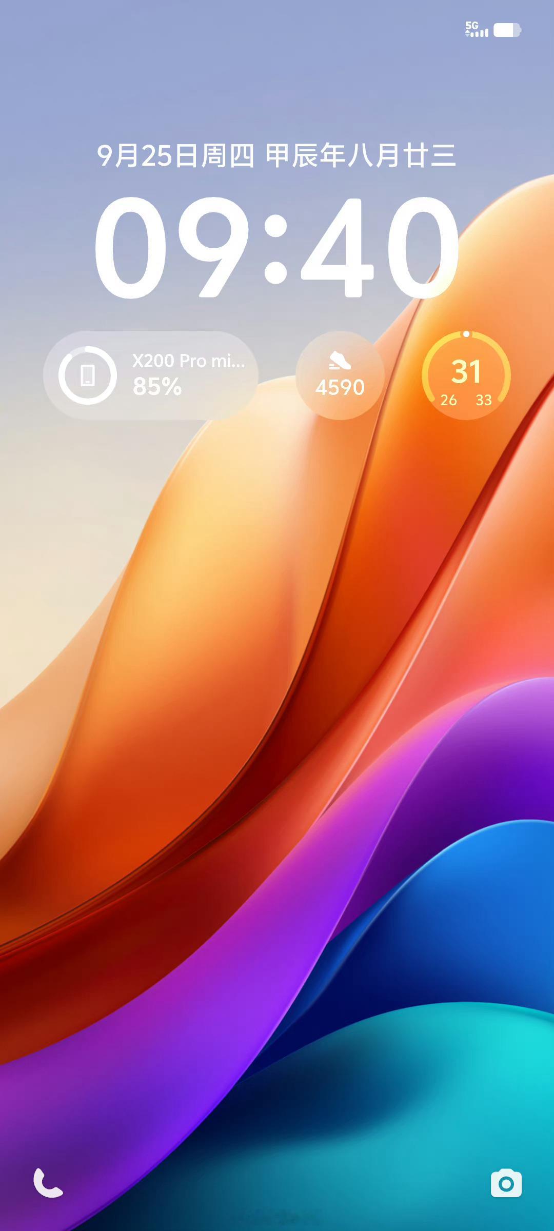 图1-4：vivo OriginOS 5图5-9：OPPO ColorOS 15