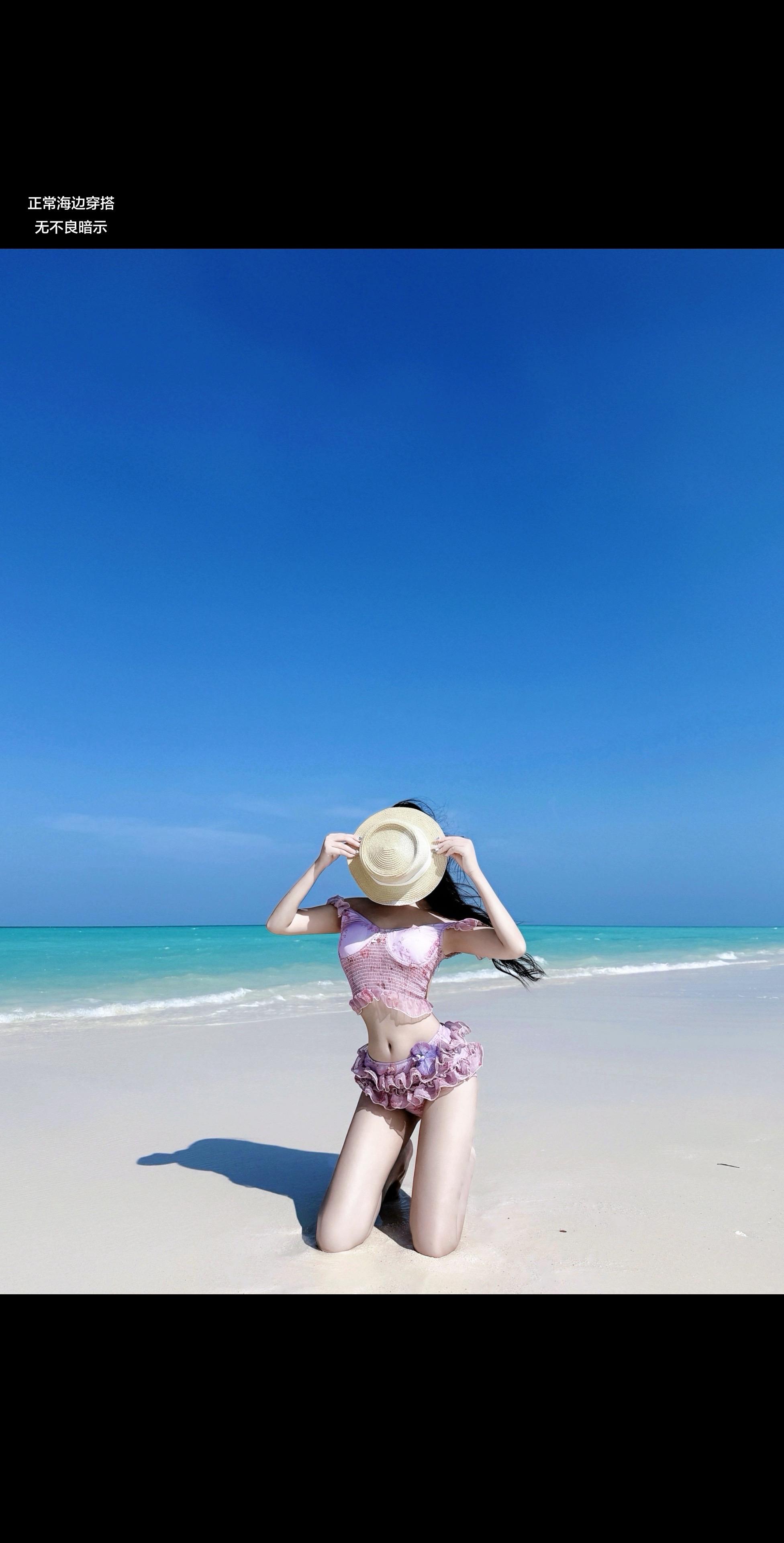 人生应该像海浪一样自由