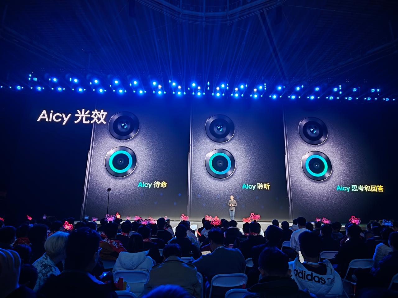 独具光环原来指的是，魅族21后盖的个性设计。