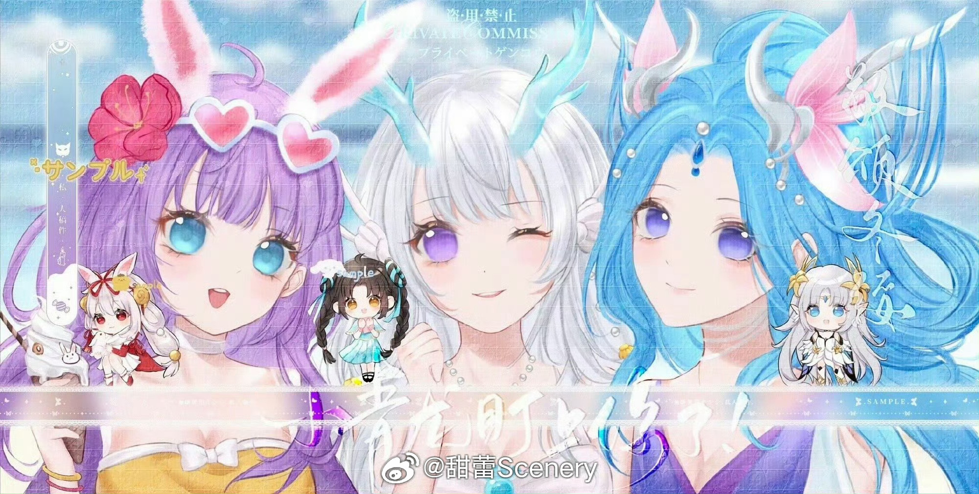 王者荣耀公孙离夏日中最农的一天王者26夏日农友节狠狠在王者疯玩一夏画了西施＆貂蝉