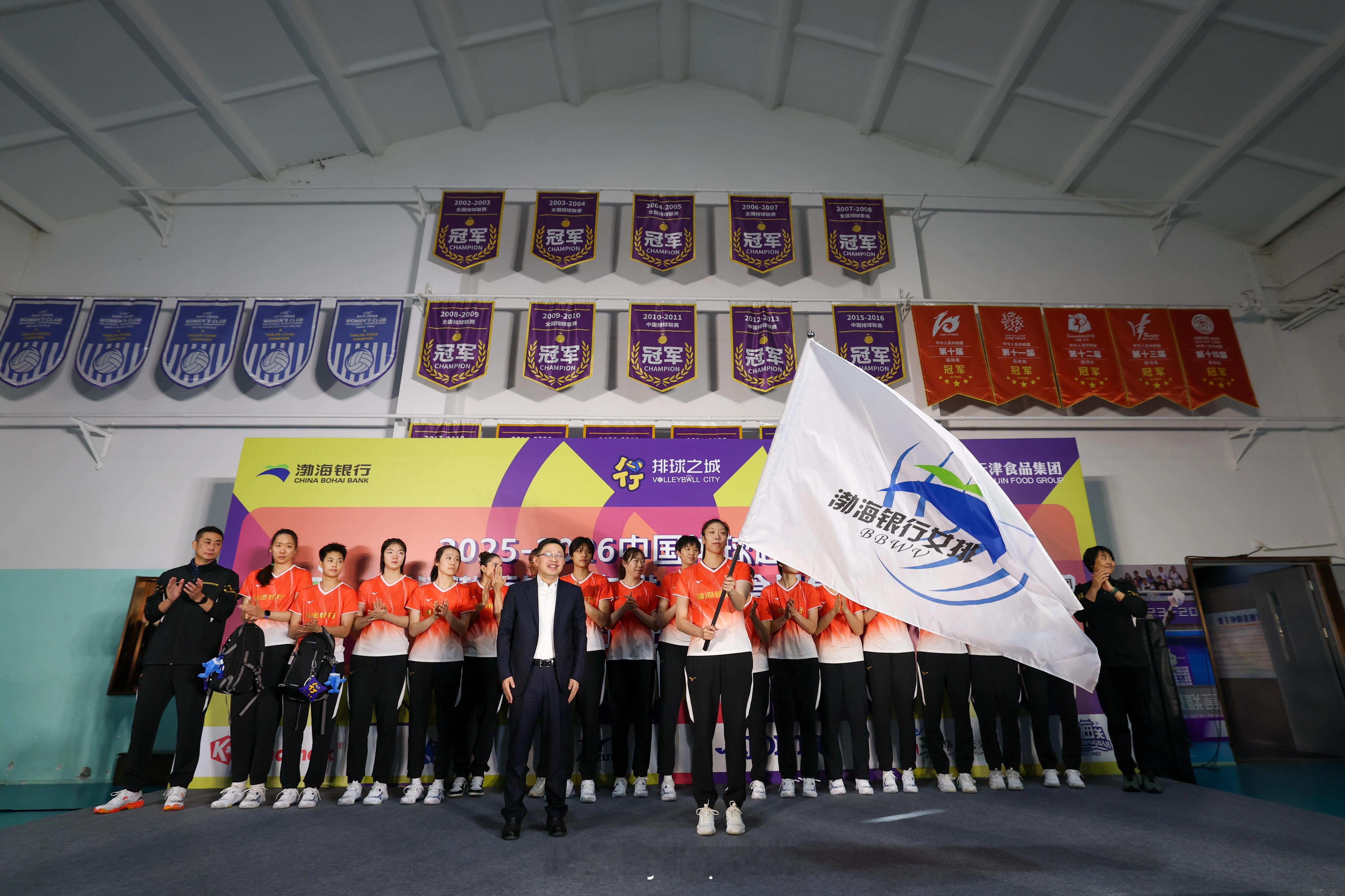 【天津女排：新赛季目标是锻炼新人】排超联赛 新华社天津12月2日电（记者张泽伟）