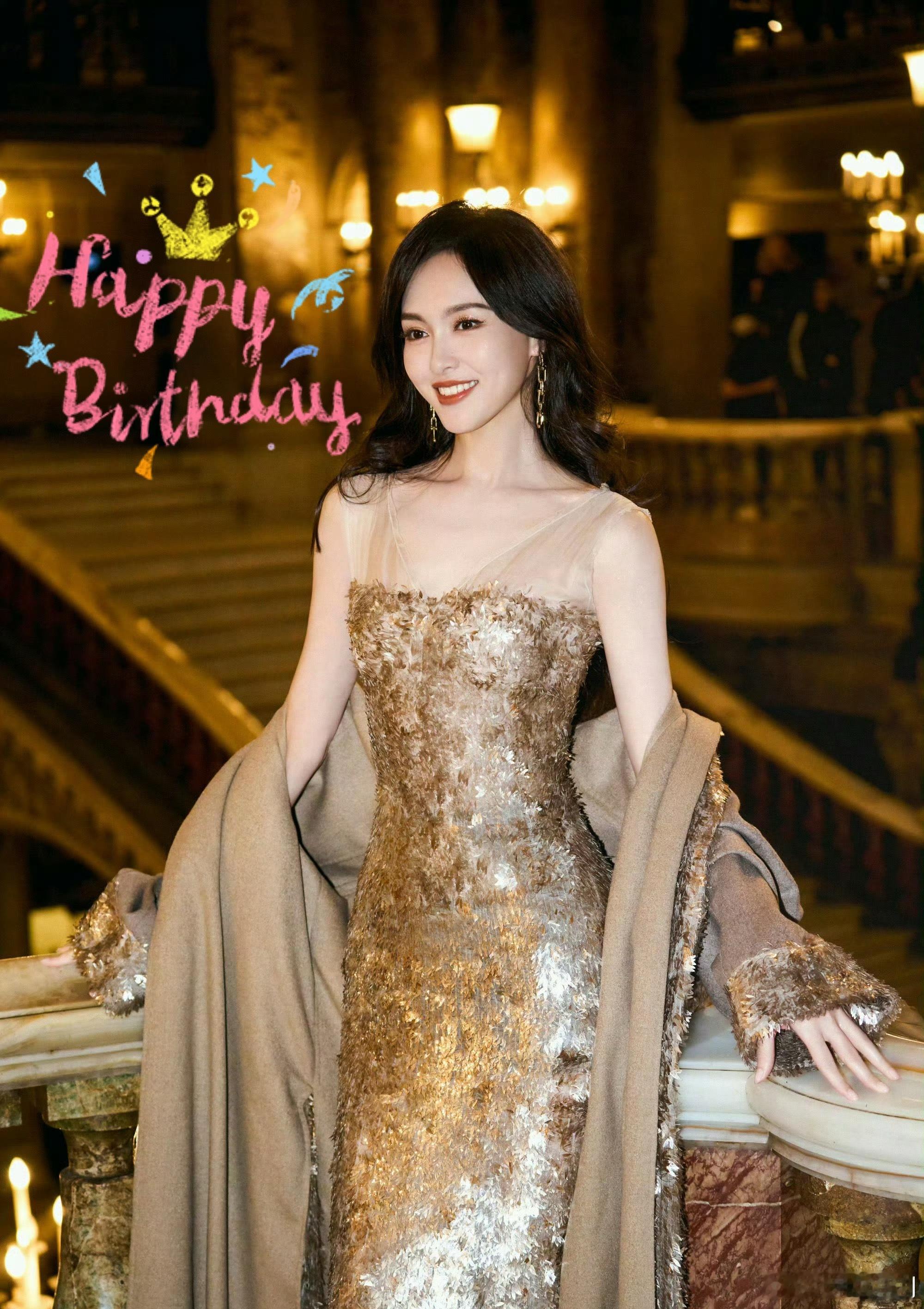 唐嫣1206生日快乐🎊🎊🎈祝新的一岁顺顺利利，新剧成绩棒棒的