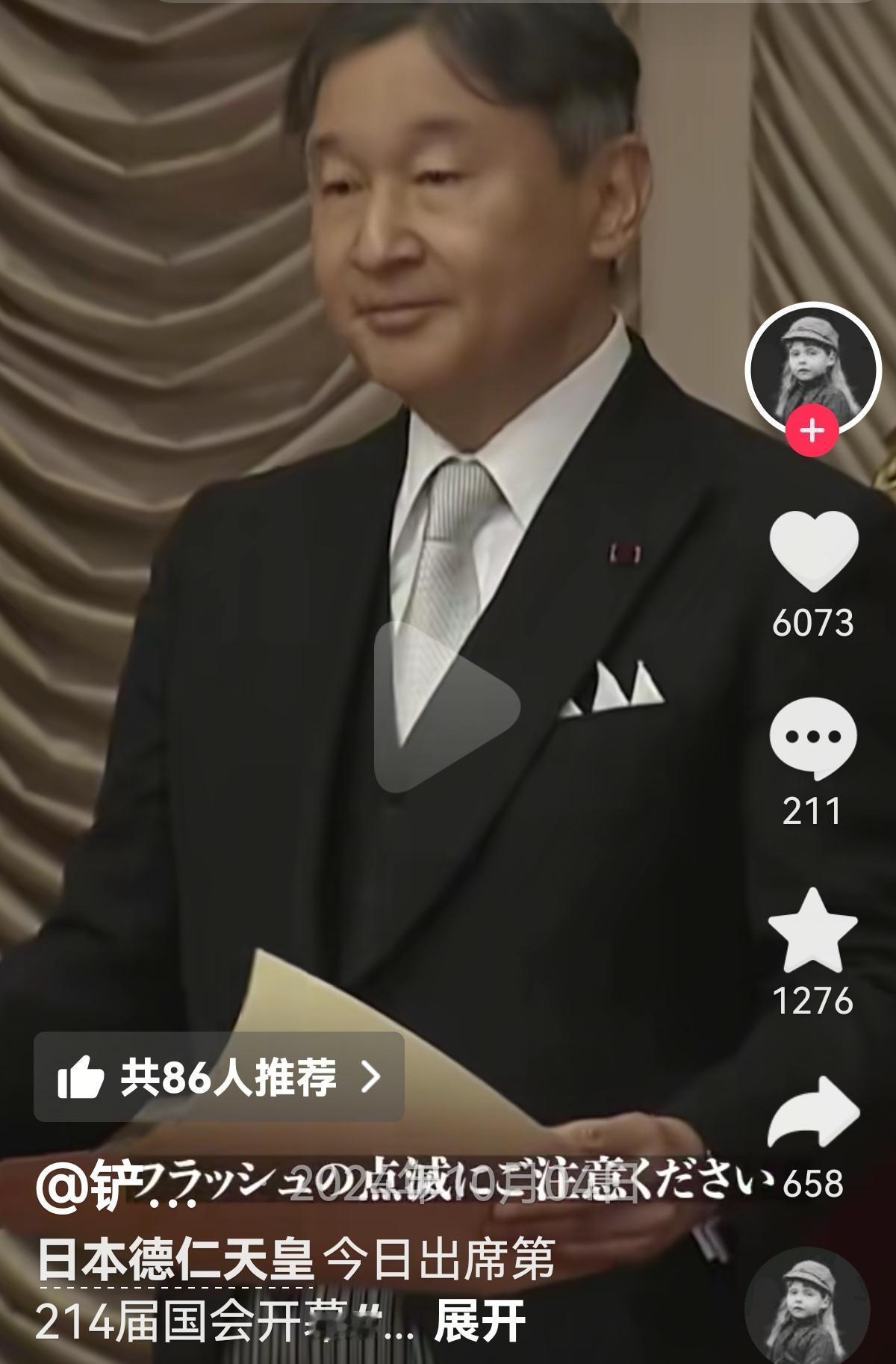 大家来帮我瞅瞅?
这是一个人吗，还是两兄弟?
面相咋就那么像呢？
评论区里告诉我