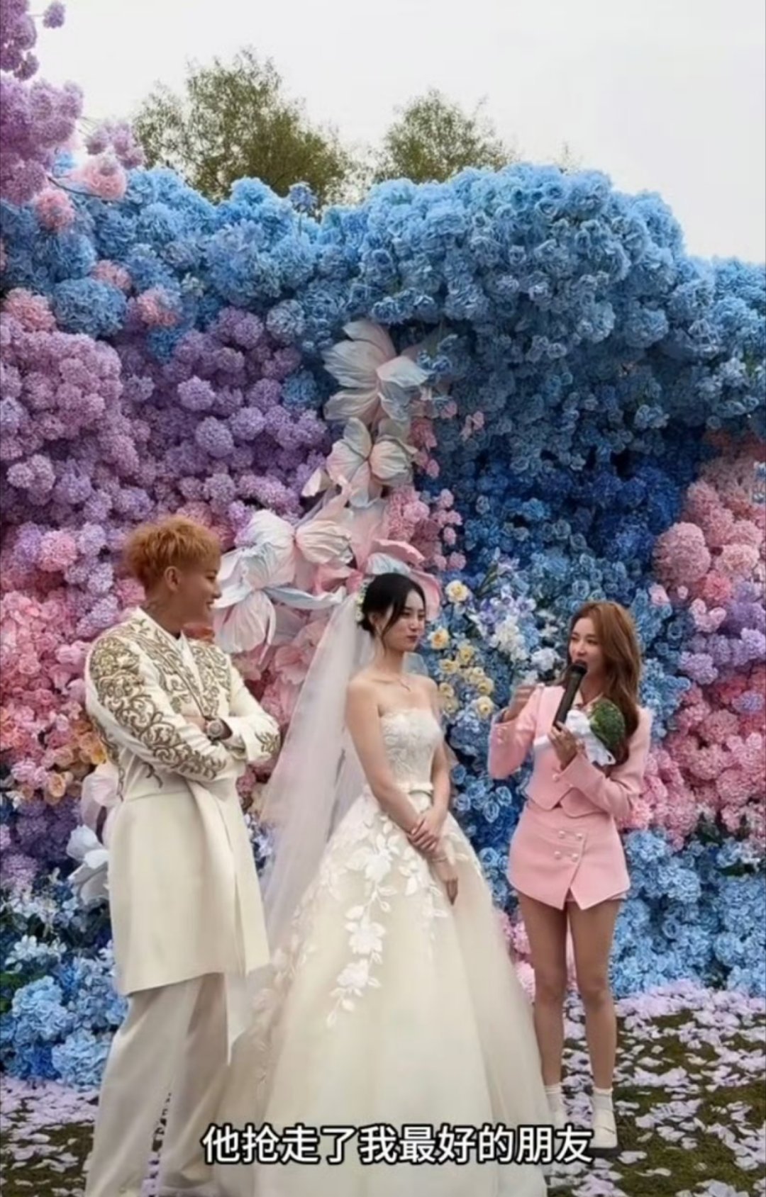 刘些宁祝福黄子韬徐艺洋 新婚快乐，刘些宁人好好，我也想当刘些宁的好姐妹[期待][