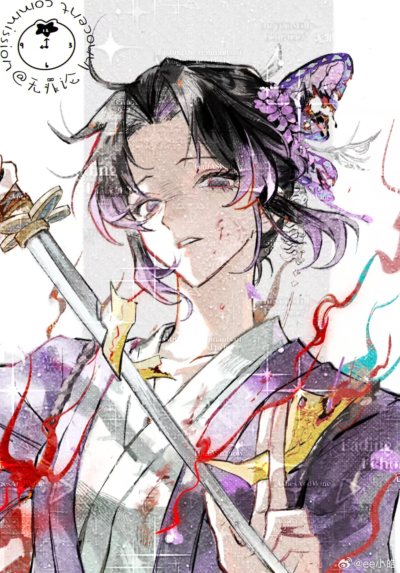 工 