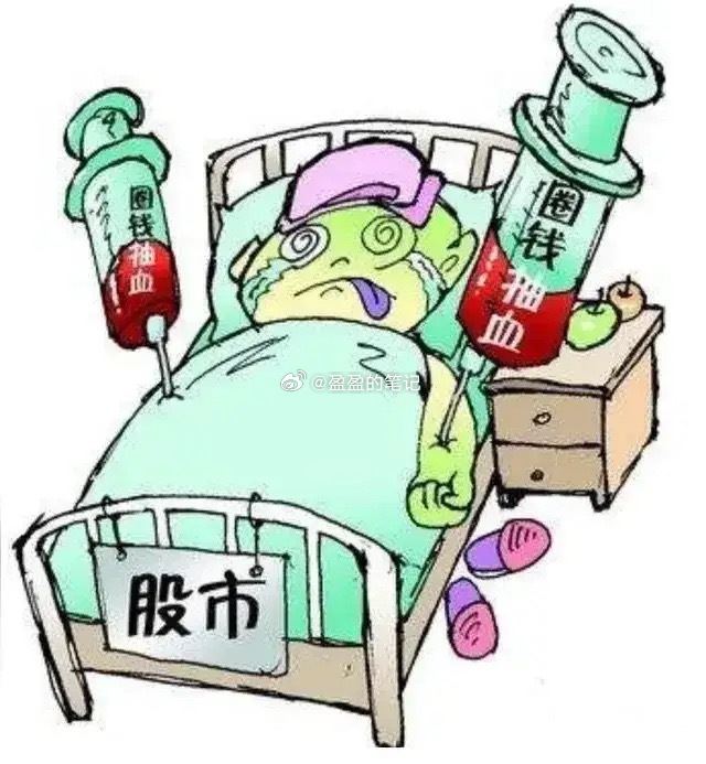 7.5财经新闻早班车1.美国总统特朗普签署“大而美”税收和支出法案。2.民航局成