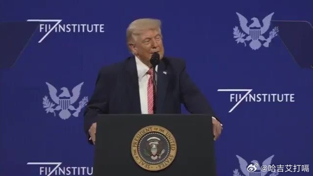 凤凰新闻【特朗普：他们必须开放“特朗普海峡”】特朗普：他们必须开放“特朗普海峡”