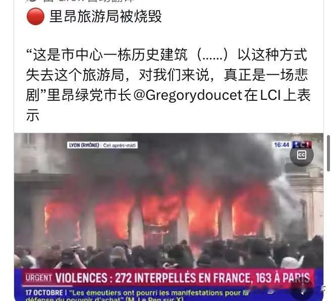 法国骚乱事件，引出了值得探讨的文化议题：有观点认为，欧洲现行移民政策若不调整，本