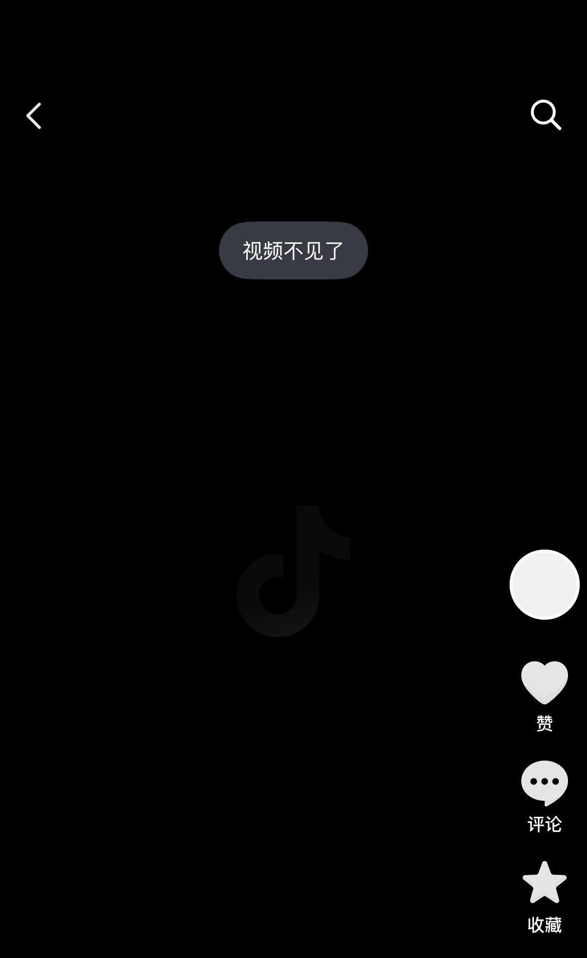 小哥哥们我并不知道您是咋了？请问还要恶意防爆陈浚铭多久？gun出来回应