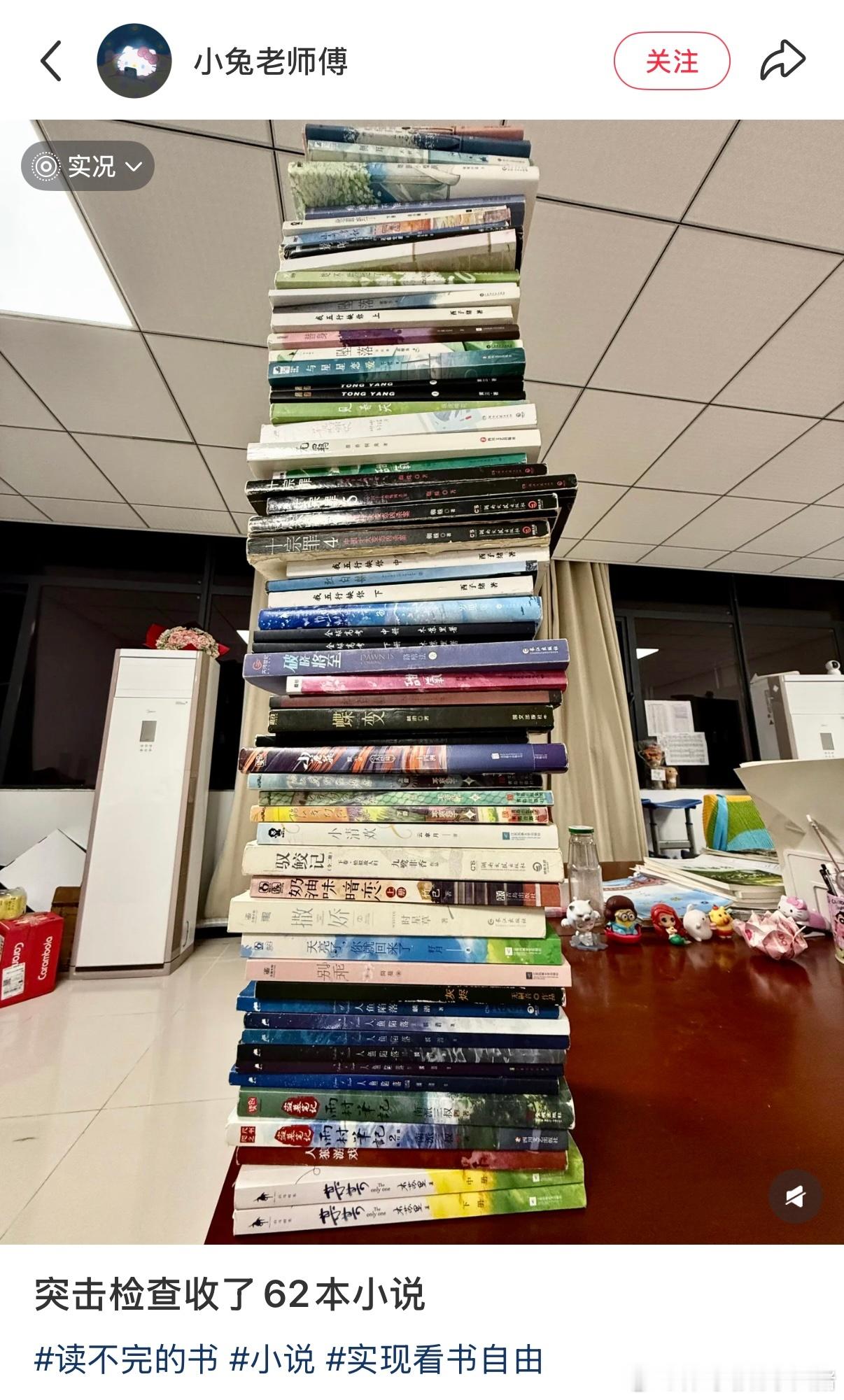 原来现在的小孩还在看十宗罪十年如一日的硬通货啊！ 