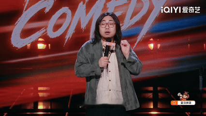 父母强加想法给孩子有多窒息喜剧之王单口季刘大卫用段子讲出很多人的成长困境，家长把