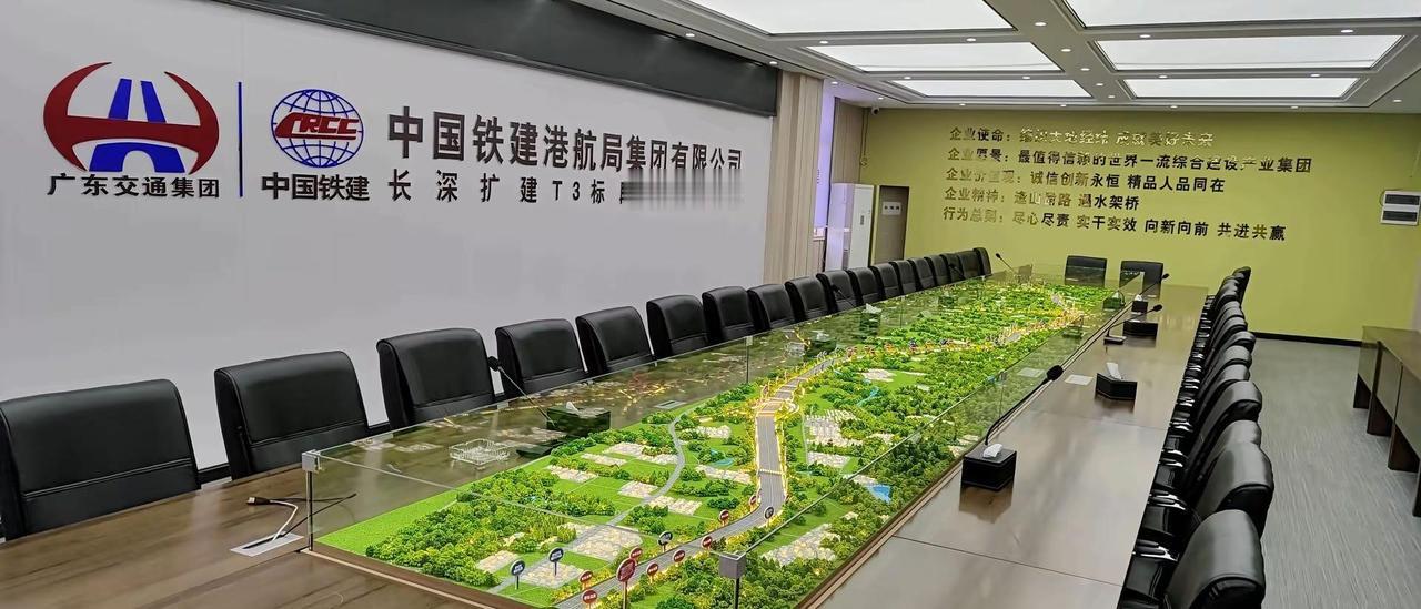 高速公路沙盘模型公路改扩建沙盘道路工程沙。