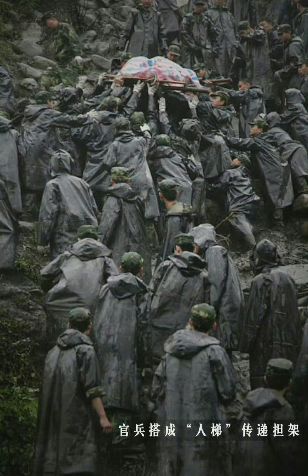 汶川地震18周年祭｜山河无恙，岁月永念
 
十八年前的5月12日，大地骤然震颤。