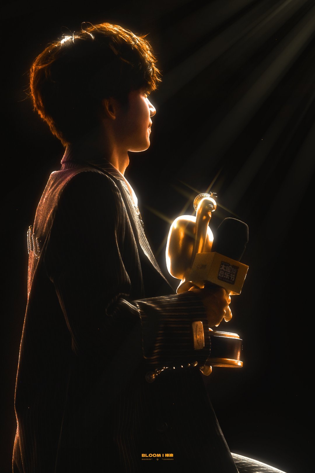 🔮 每一个舞台上的光芒，都是你背后无数努力的见证！