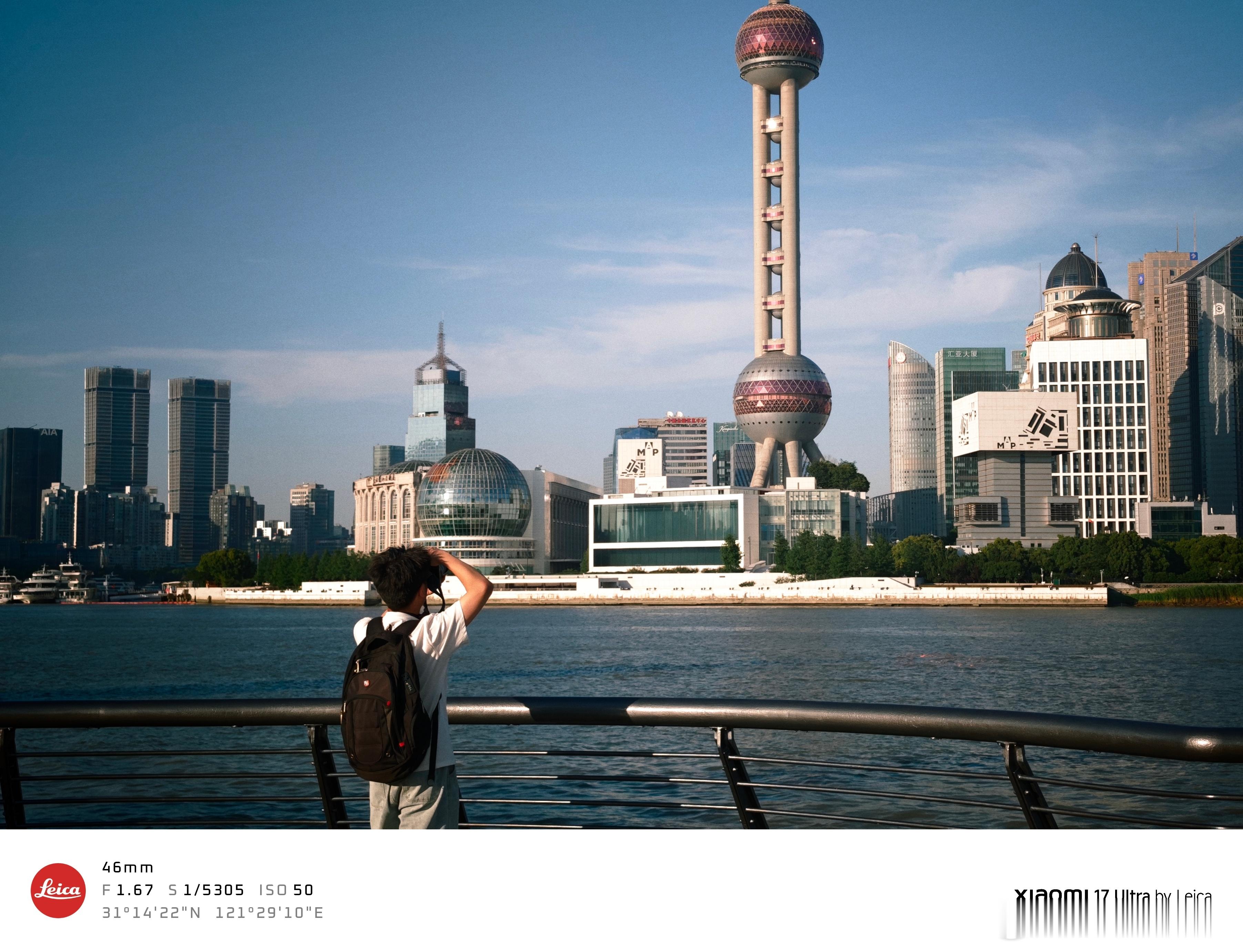 “世界在夏天褪去所有滤镜，露出最原本的鲜活” 上海