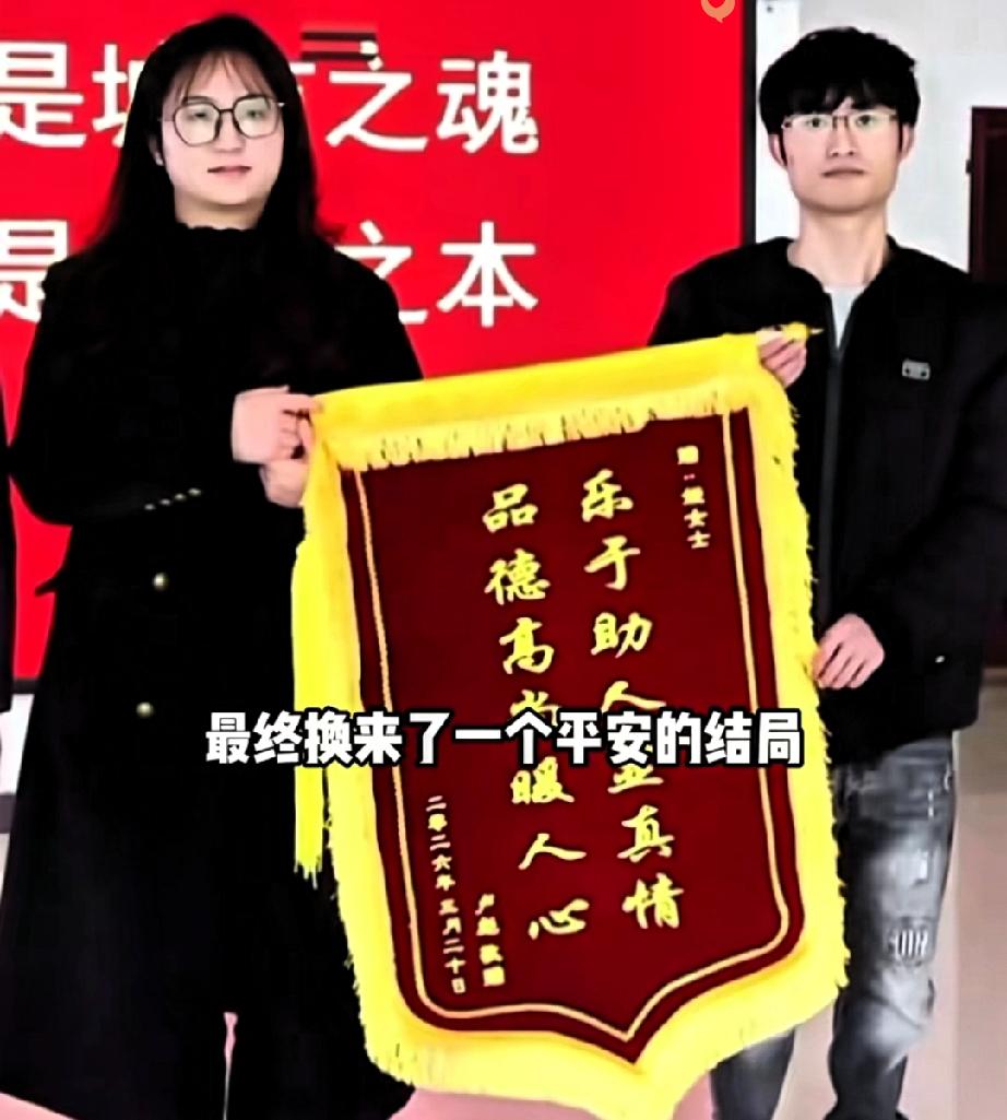 湖南深夜的这场双向奔赴，真的把人暖哭了！
 
网约车卢师傅半路突发疾病，手麻胸闷