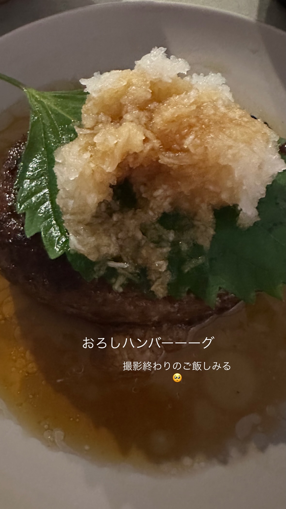 堀未央奈 ​​​