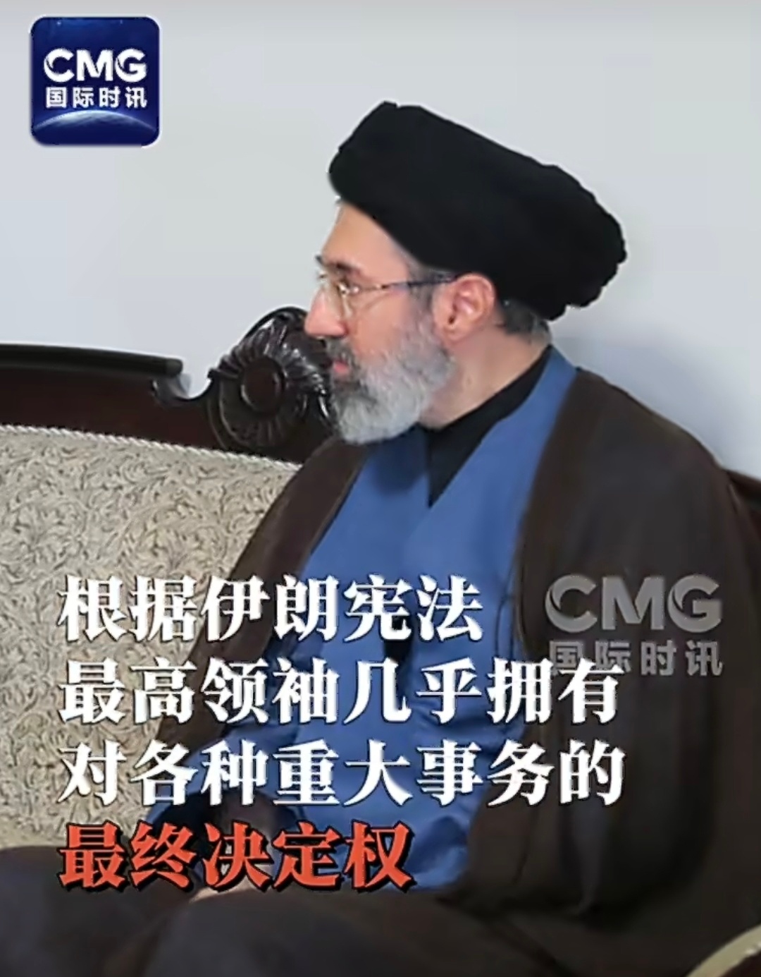 哈梅内伊之子接任最高领袖果然啊，大漂亮和小以斩首斩了寂寞不仅帮哈梅内伊“肉身成圣