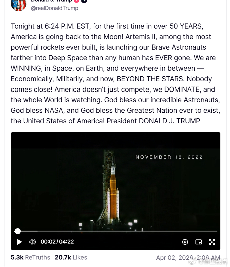 特朗普总统宣布重返月球：今天晚上美国东部时间下午6:24，美国时隔50多年再次重