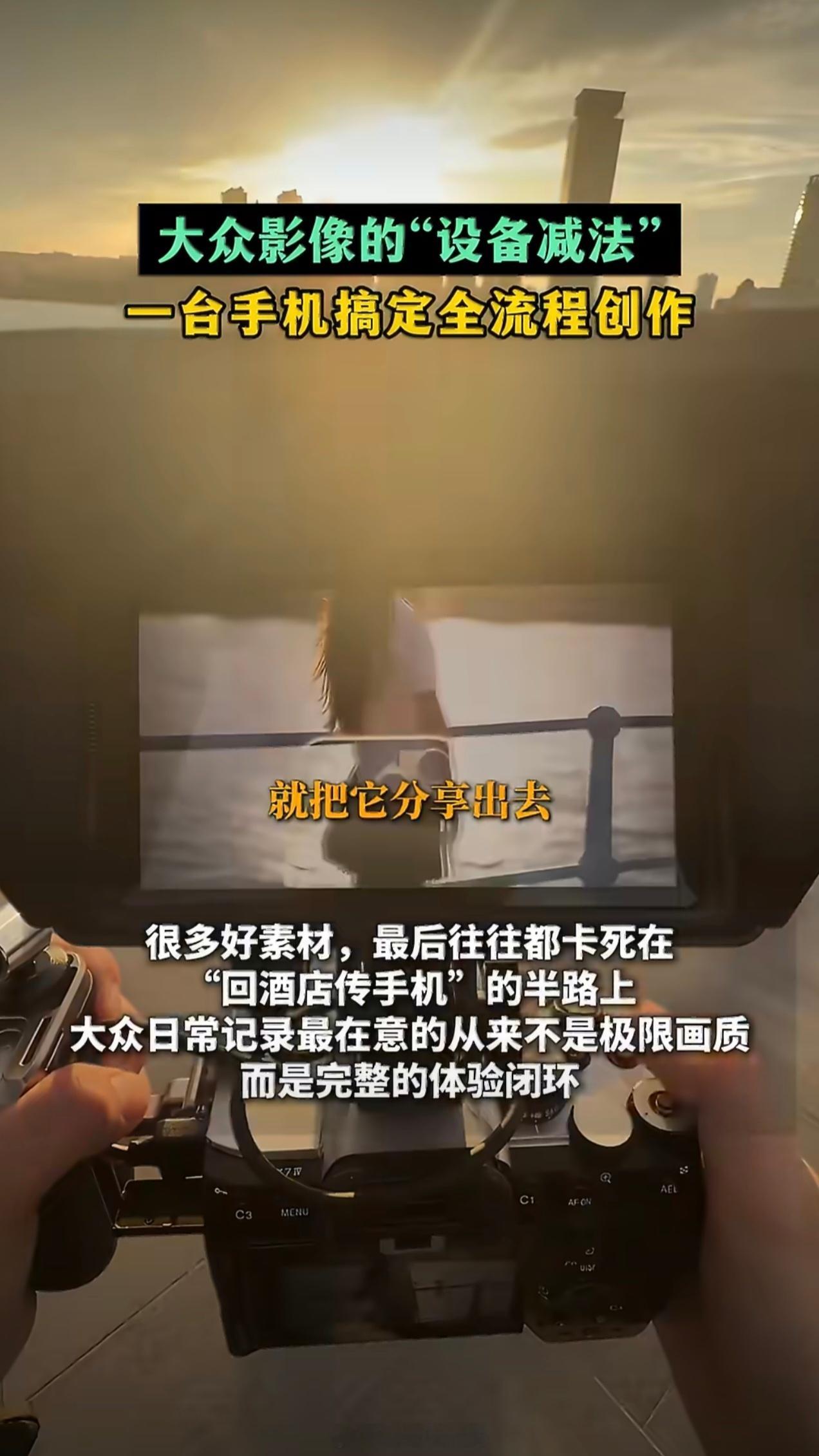 王自如谈9月旗舰机将继续涨价 王自如在9月5日的直播中针对下半年数码圈走势给出了