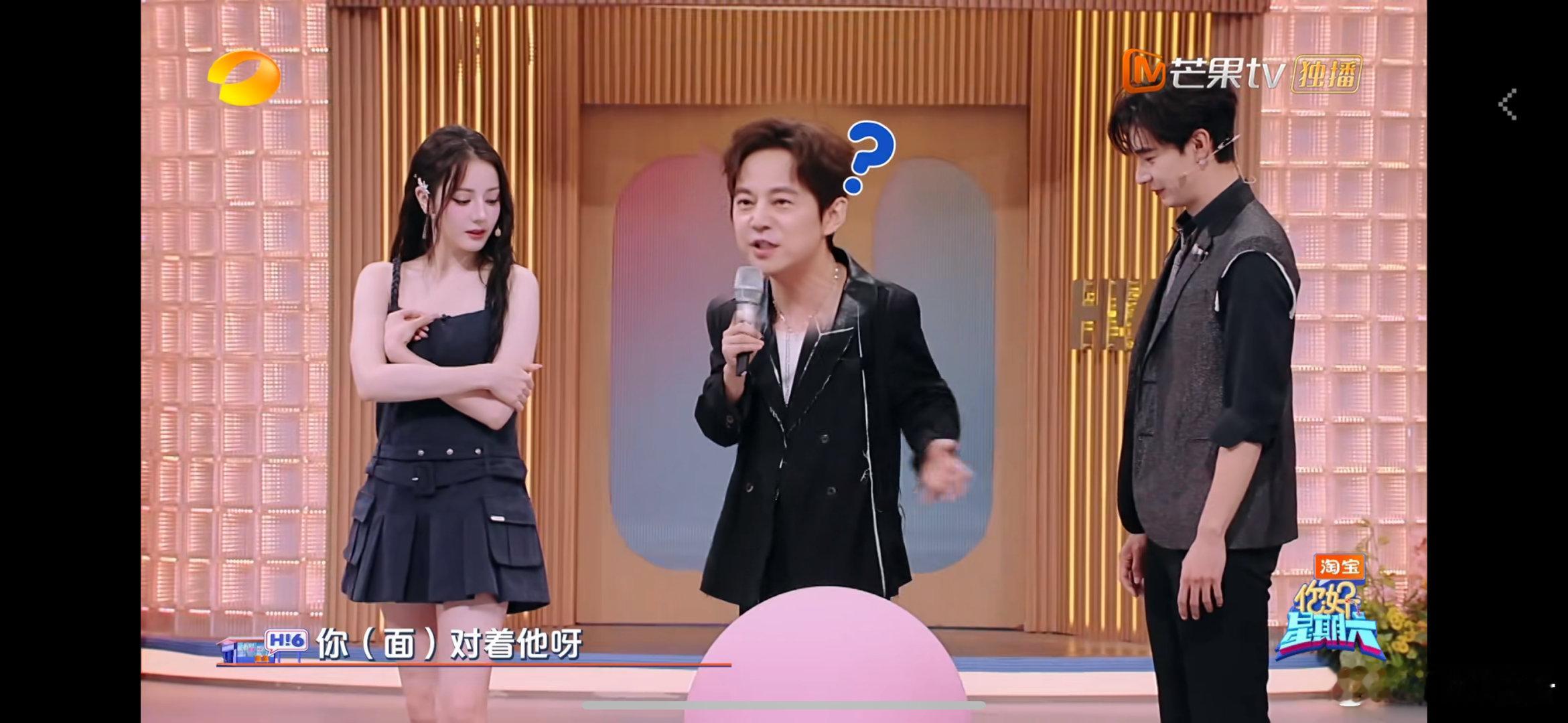 哈哈哈哈哈迪丽热巴自带综艺效果 ​​​