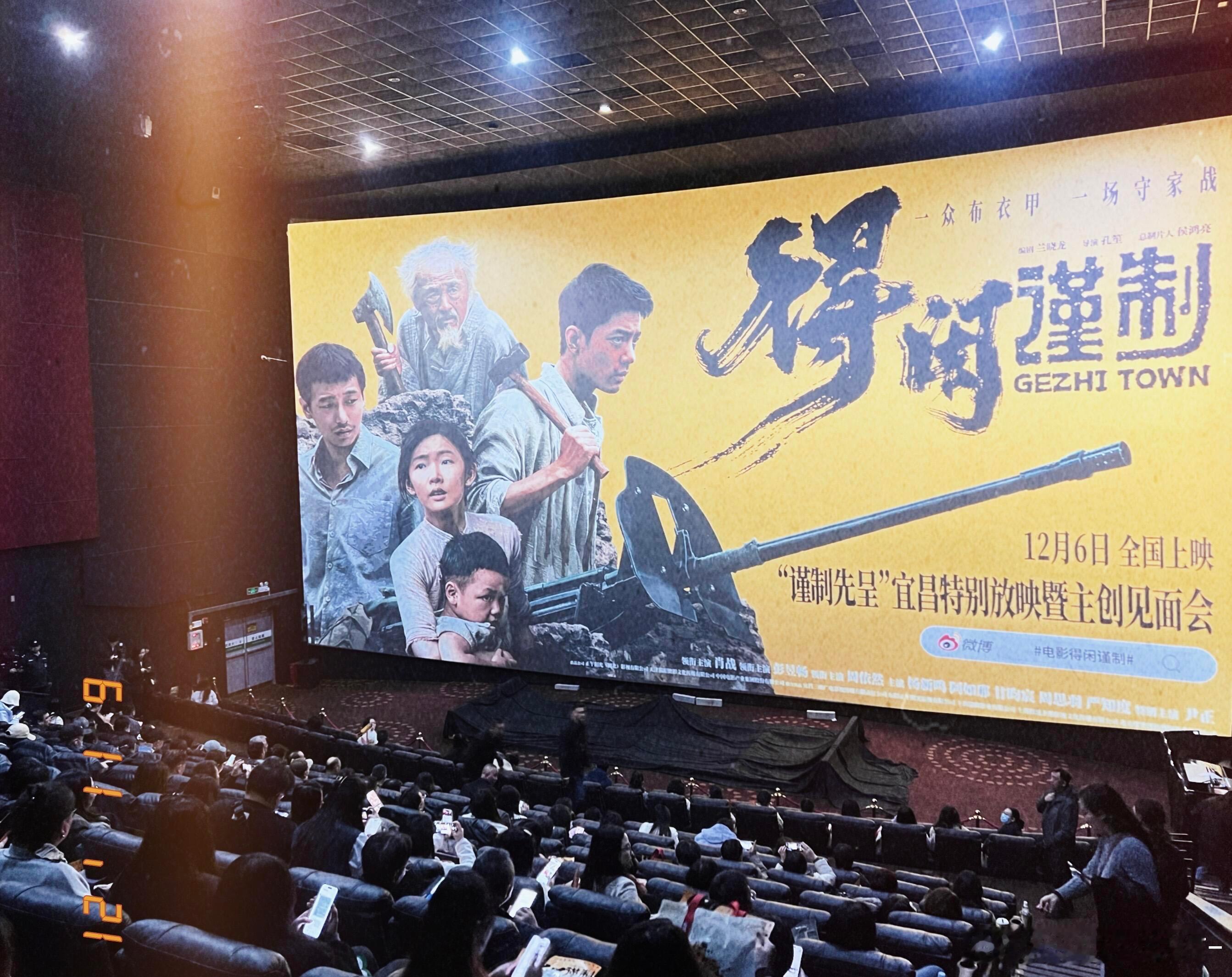 请把我空投到宜昌啊啊啊啊 我要见肖战 我要去得闲谨制的见面会😭😭😭😭😭