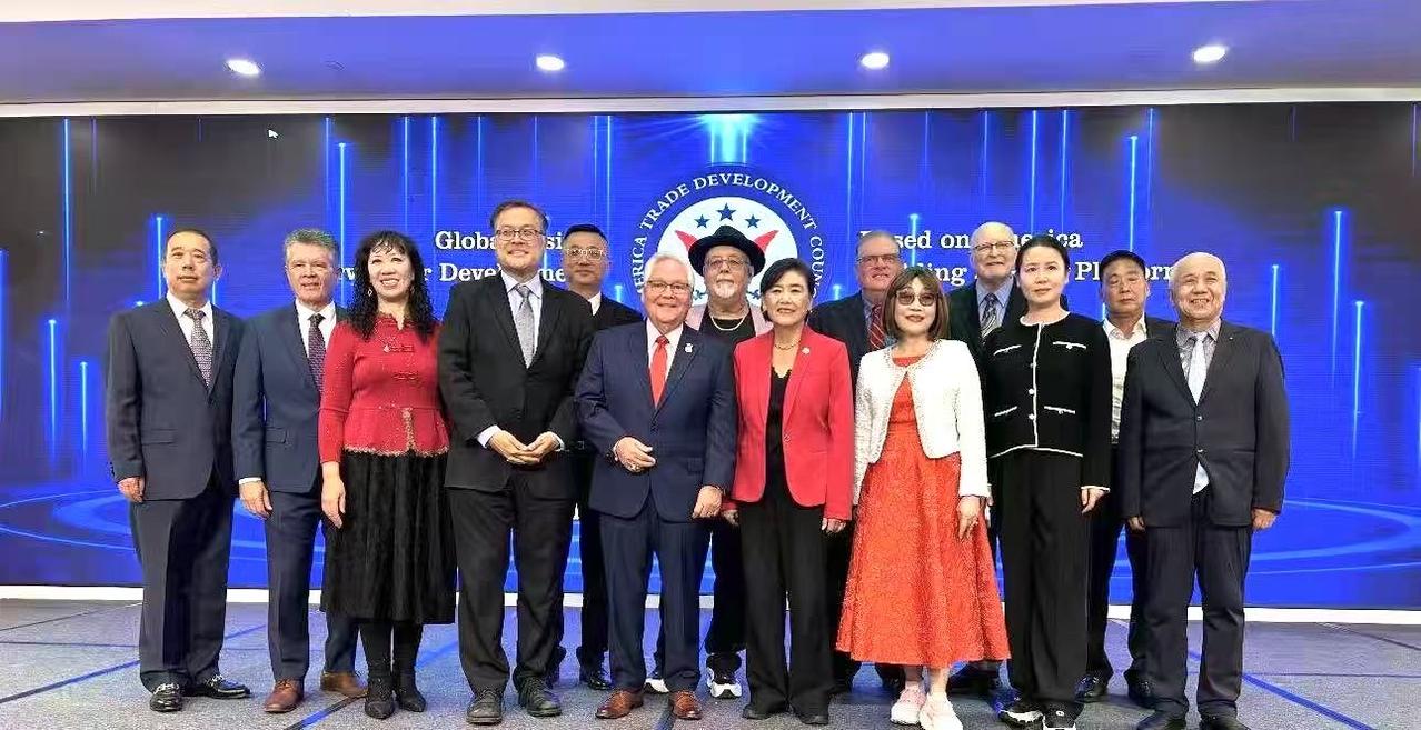 美国贸易发展委员会成立10周年庆典隆重举行 见证国际合作新篇章



【新闻速递