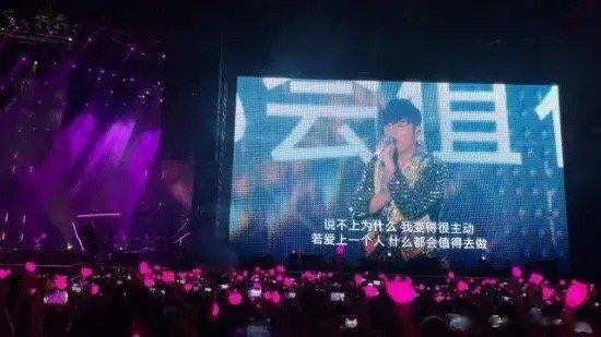 #1700元的周杰伦演唱会门票直接烧了#周杰伦演唱会门票直接烧了？黄牛：烧了也不