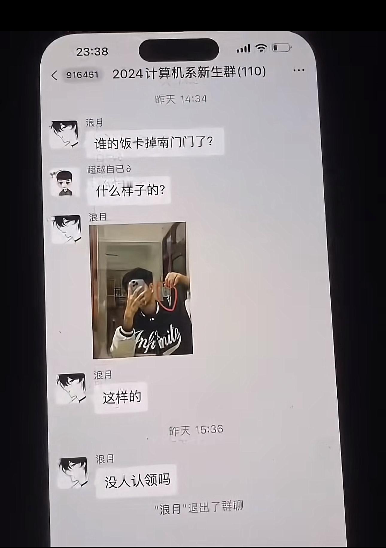 为什么没人认领[允悲] ​​​