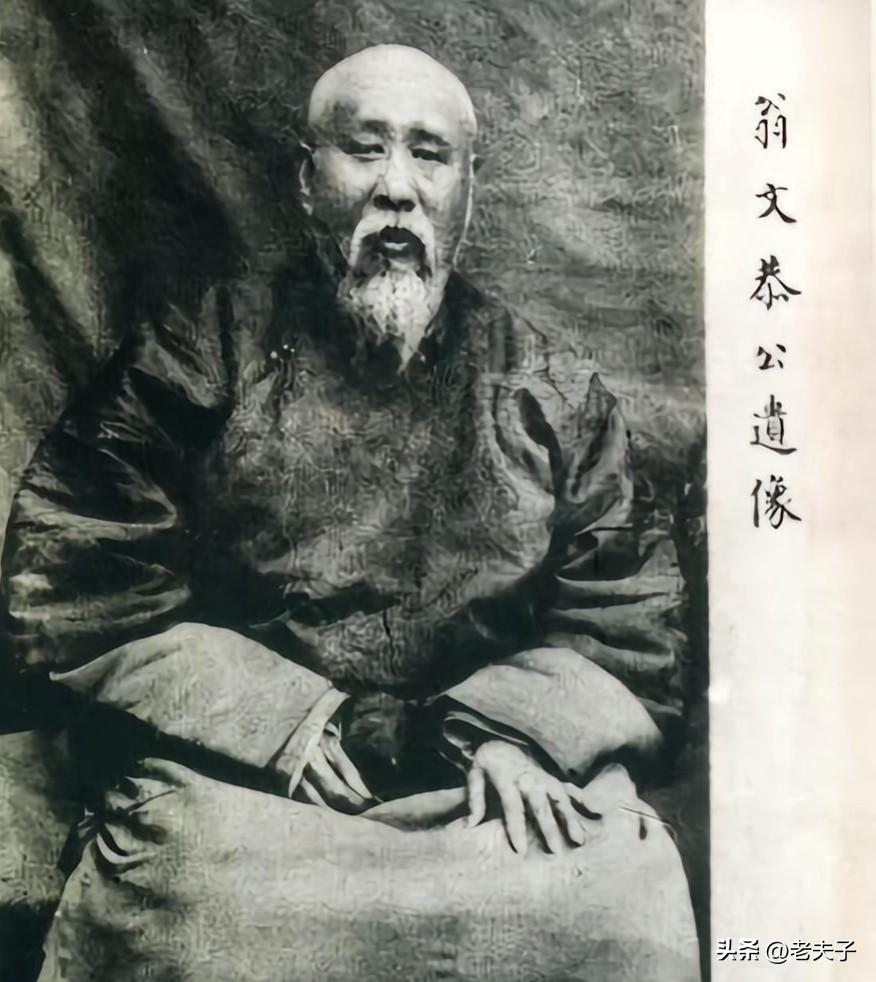 历史百科之（1125）翁文恭公日记：
书名，翁同龢著，共40册。
1925年商务